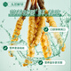 Ayishe The first fresh Cordyceps sinensis fresh Cordyceps gift box in 2025 is delivered to the elders in the Dragon Boat Festival gift 0.6 grams/root 30 gift boxes
