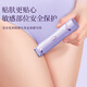
[Universal for men and women] Multifunctional double-head electric shaver lip hair armpit hair shaver private part shaver body hair trimmer women purple top style/high-speed movement + stainless steel double knife head + IPX8 waterproof