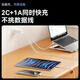 BIYAZ 65W GAN Charger Set Type-C Multi-Port PD45W Tête de charge rapide adaptée à Apple Iphone 17/16/15 Samsung Huawei Tableau de téléphone portable