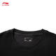 李宁（LI-NING）速干T恤丨抗菌凉爽圆领短袖T恤男子夏季户外印花休闲宽松运动上衣 黑色/黄色(AHSV829款)-4 S