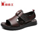 Spider KING (SPIDER KING) sandals men's summer new trendy leather breathable casual beach shoes soft sole non-slip trendy Roman shoes black Z6189 leather cowhide 40 standard leather shoe size