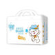 Couches de wombat 2 couches de pack couches de bébé couches pour les tout-bassins de petite taille de la taille de petite culotte s 62 comprimés