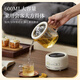 AOTEYOU mini health kettle full glass office health kettle for one person kettle stewing kettle integrated small fully automatic constant temperature kettle tea maker scented tea tea kettle electric stew cup Yu Qing Green mechanical model + tea leakage knob adjustment + all glass 0.6L health kettle