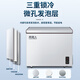 Nanjiren 108L single temperature household commercial freezer refrigerator freezer dual-use freezer small rental small refrigerator fresh cabinet energy saving and energy saving first-class energy efficiency home delivery frost reduction and energy saving 72L