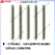WACOM数位板笔芯BAMBOO CTL-460 660 470 471 671 672手绘板笔尖 原封二代毛毡笔芯十支装 【送更换器】 0x0cm