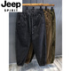 Jeep Spirit Ami Kaji rétro rétro Corduroy Pantalon occasionnel à la tendance pour hommes pantalons sportifs de printemps et d'automne de sport