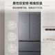 Haier Xiaohonghua 2.0 ultra-thin zero-embedded refrigerator 416 liters 594mm ultra-thin 70cm wide first-class energy efficiency double frequency household embedded French four-door multi-door refrigerator 416 liters | 594mm ultra-thin zero-embedded refrigerator | antibacterial rate 99.99%