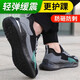 Labor protection shoes for men in summer, breathable, wear-resistant, non-slip, insulated, anti-static, anti-smashing and anti-stab, steel toe, Laobao work site 9918, summer breathable, lightweight fly-knit style 40