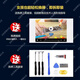 Feichenbao is suitable for oppo reno3pro screen assembly with frame PCRM00 mobile phone screen interior and exterior LCD screen reno3pro screen assembly [quality LCD] frameless