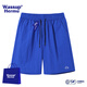 
WASSUP HERMU ice silk shorts men's summer thin fast drying outdoor woven beach sports port style casual trend straight five-point pants off white XL (recommended 116-128 Jin [Jin equal to 0.5 kg])