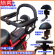 
Needle Niang German imported quality battery bike children's rear seat electric bicycle baby safety seat child guardrail manual folding waterproof foam 702 rear seat circumference