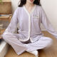 COLORFUL GEMS Korean style jacquard cotton pajamas for women in spring and autumn small fragrance long-sleeved home clothes KYX-X9926 pink 175 L
