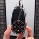 
Hailong Youjin is suitable for NIO car key cover es6/ec6 high-end men and women personality es8 shell et7 buckle full cover anti-fall