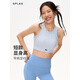 
SPLAN-S++ Sports Tennis Vest Women's Bed Cup Can Wear Fitness Beauty Back Hollow Breathable Yoga Underwear Bingli Lan Fitness/Daily One-piece Out S