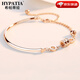 HYPATIA light luxury small waist bracelet women's bracelet high-end design light luxury jewelry Valentine's Day birthday gift for girlfriend Lucky small waist bracelet-Rose gold