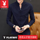 Playboy (Playboy) Chinesisches Top -Shirt Herrenanzug Innere Wear Retro -Stil Herrenhemd Chinesische Tang Anzug Ständer Kragen Lose Langarm Marke 9905 Schwarz (Langarmgefühl) m