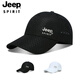 JEEP SPIRIT Jeep Hat Men's Summer Baseball Cap Baseball Cap Sports Running Breathable Quick Dry Couple Sunscreen Hood 761 Black All Size