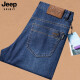 Jeep SpiritJeep Jeans para hombres 2024 Nuevos pantalones de hombres rectos de mediana edad Summer Fino suelto de gran tamaño Pantalones largos J679 Modelo grueso 30 Círculo de cintura 2 pies 3