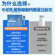 
HEYTHIN Gu Zitang Beef Colostrum [Buy two get one free] Guanyou Jia Niu Colostrum protein peptide Zhikuntang Gu Zitang Buy 2+1 cycle wear Breakthrough growth restrictions