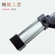 致荟树气动快速夹具 夹钳CH HS GH MP 12130A 12265 20820 12047A 12050 305E