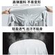 Woodpecker Ice Silk Sun Protection Clothes Men's 2025 Summer New Anti-UV Outdoor Covers Lightweight Breathable Fishing Sun Protection Clothes 9088-Glacier Gray Ice Feel Sun Protection, Available 2XL Recommended 150-165 Jin Jin equals 0.5 kg to wear