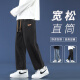
Foss Phil Jeans Men's Spring and Summer Loose Straight Pants American High Street Trendy Casual Crispy Pants Men 718-K830 Dark Gray L (Suggested 130-145Jin [Jin equals 0.5 kg])