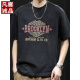 
VANCL heavy short-sleeved T-shirt for men in summer new American fashion brand pure cotton men loose large size trendy half-sleeved top for men 9918 dark gray regular M suitable 115-130Jin [Jin equals 0.5 kg]