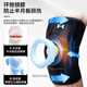 安德玛（Under Armour）护膝运动专业跑步登山用半月板夏季篮足羽毛球骑行跳绳膝关节护具