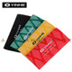 
Hand glue 7029 Table Tennis Hand glue Anti-slip Sweat-absorbing belt Heat-shrink Hand glue Hand glue Leather Sweat-absorbing belt Anti-slip Heat-shrink Hand glue Yellow
