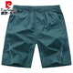 皮尔卡丹（pierre cardin）高端纯棉短裤男款夏季外穿宽松休闲五分裤全棉沙滩裤大裤衩白色针 P-卡其【9277】拉链口袋 L 【115-135斤左右】