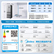 Midea 417 French style multi-door four-door 60cm ultra-thin zero-embedded dual-frequency small-family frost-free household refrigerator MR-417WFPE Tassel Silver National Subsidy 20%