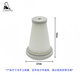 
Adapted to Supor vacuum cleaner VCS60A-C2 Haier HZ-L702L filter element Haipa filter cotton 3 packs (send sponge cover + cleaning brush)