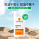 理肤泉（LA ROCHE-POSAY）防晒霜特护清盈大哥大隔离防晒 UV400绿标50ml男女礼物教师节礼物