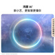 Huawei Pura x Neues Telefon 1610 Breitbildschirm Hongmeng Betriebssystem 5 Faltbildschirm Mobile Huawei Hongmeng Smartphone Yueying Gray 12 GB+512 GB Offizielle Standardkonfiguration