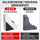 Beishi washing machine bracket base, fully automatic roller impeller bracket, anti-slip and shockproof tripod, refrigerator air conditioner, suitable for Haier Little Swan, Siemens, Panasonic and other general foot pads