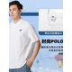耐克（NIKE）T恤男装 2025夏季新款运动服透气宽松亲肤跑步休闲网球polo衫 FN3895-100/偏大/晒图退5 M (170/88A)