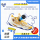 薰风（KUMPOO）小黄鸭联名款羽毛球鞋新G826S专业旋钮训练鞋防滑 B.duck-826S白黄蓝(旋钮设计) 35