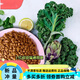 OIMG Axing Vegetarian Pet Food No. 1 Vegan General Cat Food for Adult Kittens/Bright Fur Helps Digestion and Elimination of Hair Balls/5Jin Jin equals 0.5kg Red Algae Fruits and Vegetables 2.5kg