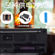 Original de Junheya adecuado para la tarjeta de luz roja de Shanghai Radio 753F Modelo de carga retro antiguo para personas mayores con dos olas de voces. Yima 753F Estándar + 2 Gran número 1 Batería