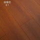 Sanqihu New three-layer solid wood whole core multi-layer wood floor 14mm environmentally friendly household wear-resistant herringbone manufacturer direct sales 967 whole core non-contact environmentally friendly enf grade over 20 free auxiliary