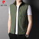 Pierre Cardin Spring y Summer Soporte delgado Collar Vest Trabajo para hombres Vest al aire libre Hombres de moda