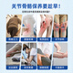 Yimeitang Gastrodia Eucommia SANQI Tongluo Tabletas Gastrodia Eucommia SANQI Tongluo Tabletas 0.6 gramos * 100 Tabletas para personas de mediana edad y ancianos