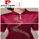 Pierre Cardin Essigsäure Neue Cheongsam High-End 2025 Frühlings- und Sommer junger edler Schwiegermutter und Schwiegermutter Hochzeitskleidhosen Burgund 6621# Die diesjährige beliebte leichte Luxusmarke 3xl 135-145jin [Jin gleich 0,5 kg]