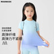 Nickybaby Cycling traje para niños ropa para niños traje de deportes para niños de verano ropa de secado rápido ropa de verano para niñas de entrenamiento al aire libre