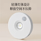 Guan'an LED induction rechargeable spotlight wireless remote control atmosphere light magnetic suction figure lamp white three-color dimming + remote control