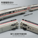 Kawei Control remoto Rail de alta velocidad Fuxing Modelo de aleación de ferrocarril Infantil Tren de ferrocarril para el tren de juguete El modelo de control remoto de tren de alta velocidad