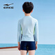 Hongxingerke (ERKE) children's swimsuit long-sleeved boy split swimming trunk suit medium-sized children's baby little boy's hot spring swimming suit
