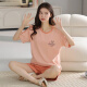 Modal 2025 Neue Pyjamas für Frauen im Sommer Pure Cotton Pullover Shorts für tragbare Heimbekleidungsanzug Z9857 M [empfohlen, 80-100jin zu tragen [Jin entspricht 0,5 kg]]]