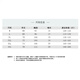皮尔卡丹（pierre cardin）2025夏季新款男士短袖冰丝速干t恤圆领网眼透气冰凉舒适高品质 9918灰色+9919卡其(父亲节礼物) XL 130-145斤(父亲节礼物)