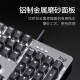 罗技拆包罗技K845键盘有线机械背光灯效游戏办公打字USB电脑lol青茶轴 K845机械键盘+顺丰 正品质 茶轴